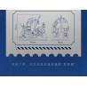MOYU BLOCK MY97092 Garibbean Navigation Diary Xếp hình lắp ráp ghép mô hình Nhật ký hành trình Caribbean