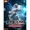 BLOKEES 75702 Xếp hình lắp ráp ghép mô hình DC Heroes: Star Edition Phần 2 Liên Minh Công Lý