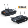 ThirdParty 300034 Sturmgeschutz IV Xếp hình lắp ráp ghép mô hình Súng tấn công số 4