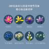 JIESTAR JJ9236 Xếp hình lắp ráp ghép mô hình bó hoa