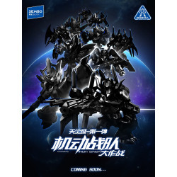 SEMBO 900040 Iron Saga Xếp hình lắp ráp ghép mô hình Mobile Sentai Battle Tianchen Bom hạng 1 Con người