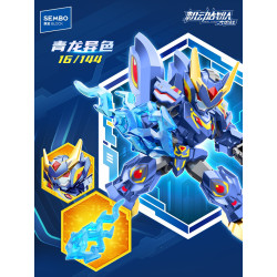SEMBO 900040 Iron Saga Xếp hình lắp ráp ghép mô hình Mobile Sentai Battle Tianchen Bom hạng 1 Con người