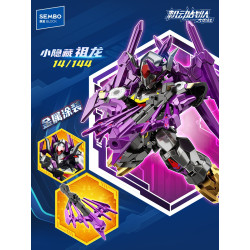 SEMBO 900040 Iron Saga Xếp hình lắp ráp ghép mô hình Mobile Sentai Battle Tianchen Bom hạng 1 Con người