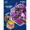 SEMBO 900040 Iron Saga Xếp hình lắp ráp ghép mô hình Mobile Sentai Battle Tianchen Bom hạng 1 Con người