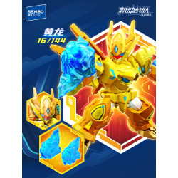 SEMBO 900040 Iron Saga Xếp hình lắp ráp ghép mô hình Mobile Sentai Battle Tianchen Bom hạng 1 Con người