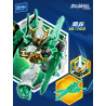 SEMBO 900040 Iron Saga Xếp hình lắp ráp ghép mô hình Mobile Sentai Battle Tianchen Bom hạng 1 Con người