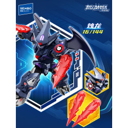 SEMBO 900040 Iron Saga Xếp hình lắp ráp ghép mô hình Mobile Sentai Battle Tianchen Bom hạng 1 Con người