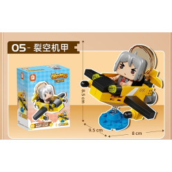 Forange FC2306 Xếp hình lắp ráp ghép mô hình Mini World: Fun Shake 6 mô hình