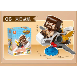 Forange FC2306 Xếp hình lắp ráp ghép mô hình Mini World: Fun Shake 6 mô hình