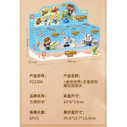 Forange FC2306 Xếp hình lắp ráp ghép mô hình Mini World: Fun Shake 6 mô hình
