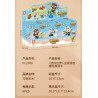 Forange FC2306 Xếp hình lắp ráp ghép mô hình Mini World: Fun Shake 6 mô hình