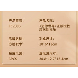Forange FC2306 Xếp hình lắp ráp ghép mô hình Mini World: Fun Shake 6 mô hình