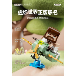 Forange FC2306 Xếp hình lắp ráp ghép mô hình Mini World: Fun Shake 6 mô hình