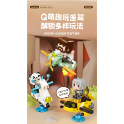 Forange FC2306 Xếp hình lắp ráp ghép mô hình Mini World: Fun Shake 6 mô hình