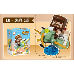 Forange FC2306 Xếp hình lắp ráp ghép mô hình Mini World: Fun Shake 6 mô hình