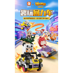 Forange FC2308 Xếp hình lắp ráp ghép mô hình Thế giới nhỏ: 6 ô tô kéo thú vị: Xe bốn bánh hoang dã, mui trần Meow Meow, lốc xoáy bất khả chiến bại, huyền thoại chiến binh sói, mui trần, công thức
