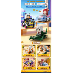 Forange FC2308 Xếp hình lắp ráp ghép mô hình Thế giới nhỏ: 6 ô tô kéo thú vị: Xe bốn bánh hoang dã, mui trần Meow Meow, lốc xoáy bất khả chiến bại, huyền thoại chiến binh sói, mui trần, công thức