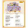 Forange FC2308 Xếp hình lắp ráp ghép mô hình Thế giới nhỏ: 6 ô tô kéo thú vị: Xe bốn bánh hoang dã, mui trần Meow Meow, lốc xoáy bất khả chiến bại, huyền thoại chiến binh sói, mui trần, công thức