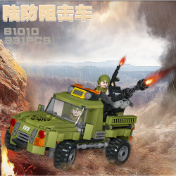 JIESTAR 61010 Xếp hình lắp ráp ghép mô hình Nhiệm vụ vinh quang: Xe đánh chặn phòng thủ mặt đất
