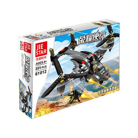 JIESTAR 61012 Xếp hình lắp ráp ghép mô hình Sứ mệnh vinh quang: Máy bay tuần tra Osprey thu nhỏ