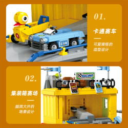 JIESTAR JJ9264 Ramp Racing Xếp hình lắp ráp ghép mô hình Đua đồi