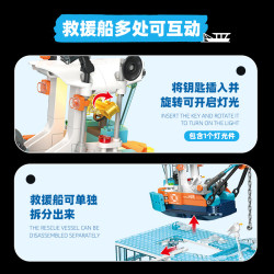 JIESTAR JJ9219 Fish Tank Diving Exploration Xếp hình lắp ráp ghép mô hình Lặn bể cá phiêu lưu