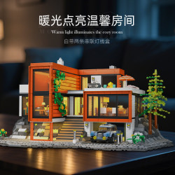 Xbert 89133 Holiday Modern Vilia Xếp hình lắp ráp ghép mô hình Biệt thự nghỉ dưỡng hiện đại