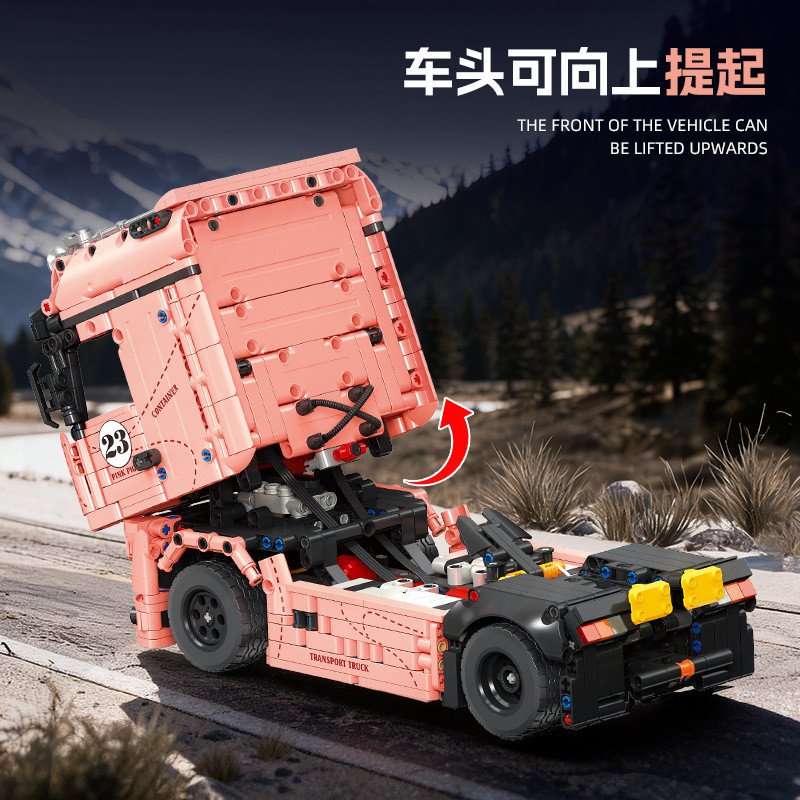 JIESTAR JJ3224 Pink Pig Container Xếp hình lắp ráp ghép mô hình Xe container máy kéo heo hồng