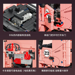 JIESTAR JJ3224 Pink Pig Container Xếp hình lắp ráp ghép mô hình Xe container máy kéo heo hồng