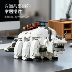 Xbert 66205 Sky Bison Appa Xếp hình lắp ráp ghép mô hình Thế Thần: Sky Buffalo Appa