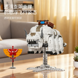 Xbert 66205 Sky Bison Appa Xếp hình lắp ráp ghép mô hình Thế Thần: Sky Buffalo Appa