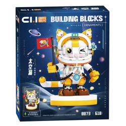 toy generation 8873 Xếp hình lắp ráp ghép mô hình Mô hình đọc giọng nói của Space Cat