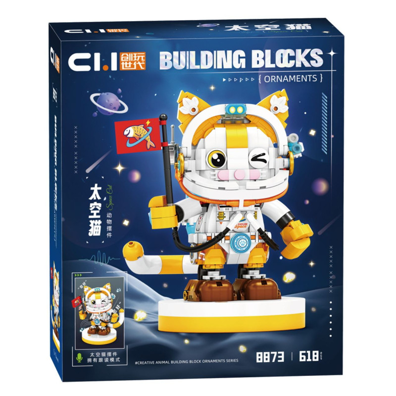 toy generation 8873 Xếp hình lắp ráp ghép mô hình Mô hình đọc giọng nói của Space Cat
