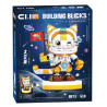 toy generation 8873 Xếp hình lắp ráp ghép mô hình Mô hình đọc giọng nói của Space Cat