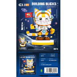 toy generation 8873 Xếp hình lắp ráp ghép mô hình Mô hình đọc giọng nói của Space Cat
