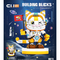 toy generation 8873 Xếp hình lắp ráp ghép mô hình Mô hình đọc giọng nói của Space Cat