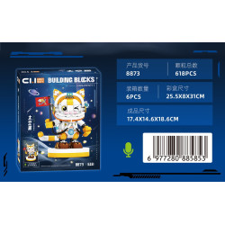 toy generation 8873 Xếp hình lắp ráp ghép mô hình Mô hình đọc giọng nói của Space Cat