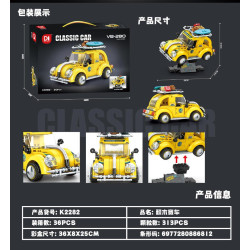 minGDi LEIBAO K2282 Xếp hình lắp ráp ghép mô hình Xe thể thao VB-280