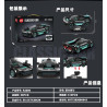 minGDi LEIBAO K2286 Xếp hình lắp ráp ghép mô hình Xe thể thao BC-ONE