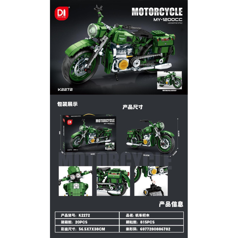minGDi LEIBAO K2272 Xếp hình lắp ráp ghép mô hình xe máy MY-1200CC
