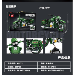 minGDi LEIBAO K2272 Xếp hình lắp ráp ghép mô hình xe máy MY-1200CC
