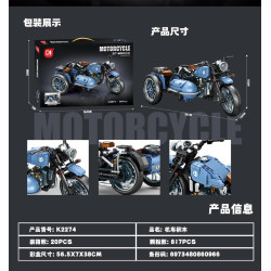 minGDi LEIBAO K2274 Xếp hình lắp ráp ghép mô hình xe máy ST-800CC