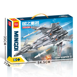 minGDi LEIBAO K3158 Xếp hình lắp ráp ghép mô hình Vũ khí quan trọng nhất của đất nước: máy bay trinh sát đa chức năng