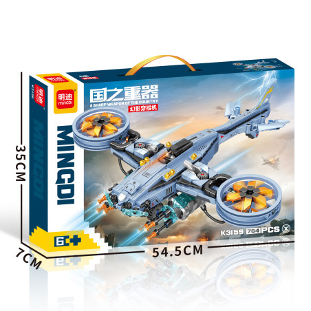 minGDi LEIBAO K3159 Xếp hình lắp ráp ghép mô hình Vũ khí quan trọng nhất của đất nước: Tàu con thoi Phantom