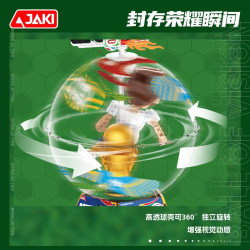 JAKI KJ057 Ball of Vision Xếp hình lắp ráp ghép mô hình tầm nhìn