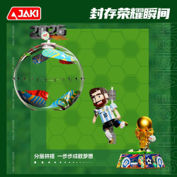 JAKI KJ057 Ball of Vision Xếp hình lắp ráp ghép mô hình tầm nhìn