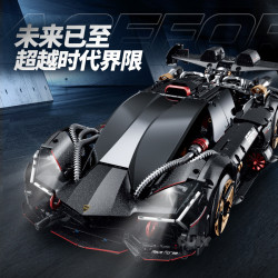 GULY 10654 Xếp hình lắp ráp ghép mô hình Lambo 3000 Roadster 1:10