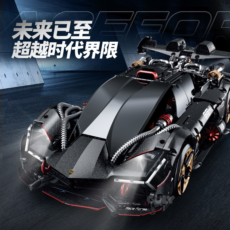 GULY 10654 Xếp hình lắp ráp ghép mô hình Lambo 3000 Roadster 1:10