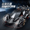 GULY 10654 Xếp hình lắp ráp ghép mô hình Lambo 3000 Roadster 1:10