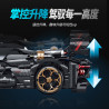 GULY 10654 Xếp hình lắp ráp ghép mô hình Lambo 3000 Roadster 1:10